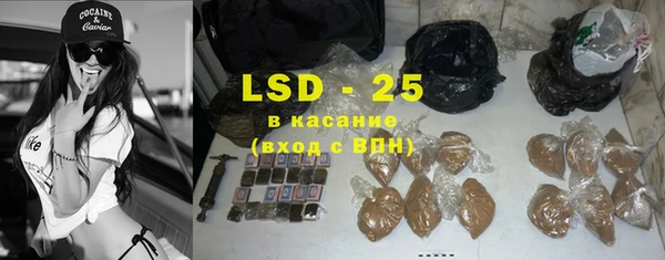 каннабис Алексин