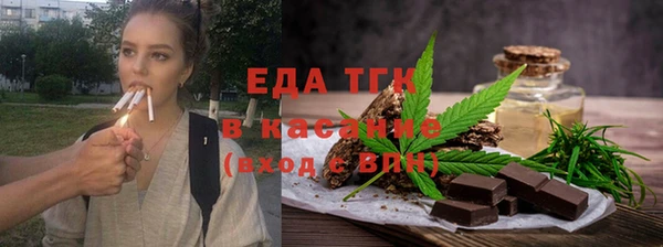 каннабис Алексин