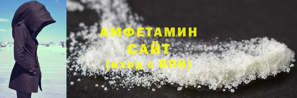 стаф Новокубанск