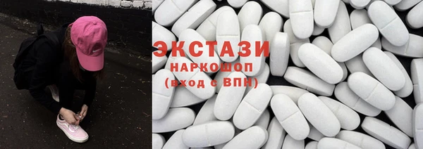 прущие грибы Алзамай