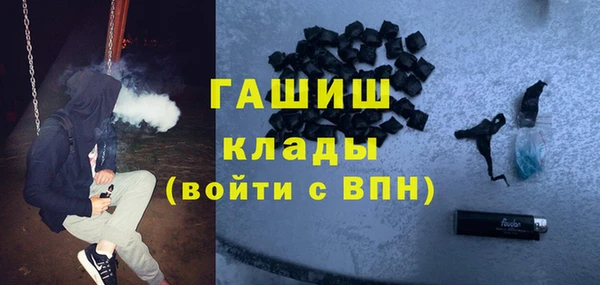 каннабис Алексин