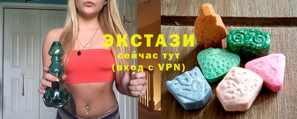 спайс Алексеевка