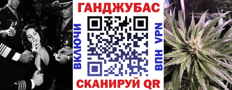 Канабис марихуана Юрьевец