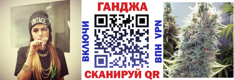 Канабис марихуана Юрьевец